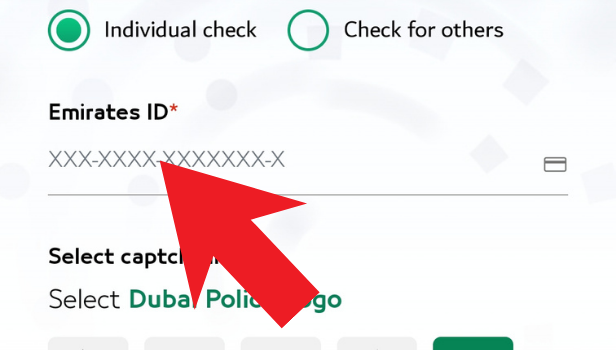 Image titled check UAE visa ban status step 6