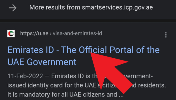 Image titled check the Emirates ID status online step 1