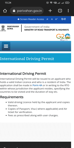 Image titled Apply for International Driving License Bangalore step 1